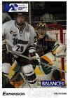 2004-05 Hockey East Anniversary #20 Expansion