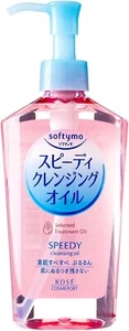 Softimo Speedy Cleansing Oil, eyelash extensions OK, 240mL - Picture 1 of 4