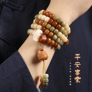 108颗风化菩提醒狮多圈手串 108 Perlen Natürliches Bodhi Armband Unisex - Bild 1 von 5