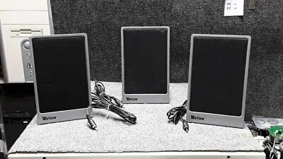 3 TEVION Rear Front Center Satelliten Lautsprecher Boxen 5m Kabel, Cinch-Stecker - Bild 1 von 4