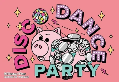 Rompecabezas Yanoman (Yanoman) [Hecho en Japón] 70 piezas Copan Toy Story/Ham (5. Foto 1 de 4