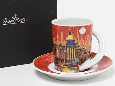 Rosenthal Studio Line Cupola City St. Petersburg Cup Saucer Mykhailo Demtsiu - Image 1 of 3
