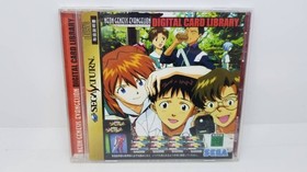 SEGA SATURN game Neon Genesis Evangelion Digital Card Library