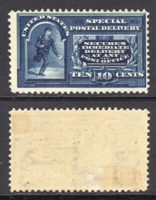 United States Scott #E 5 F/VF Unused 1895 10 Cent Special Delivery  - Image 1 of 3