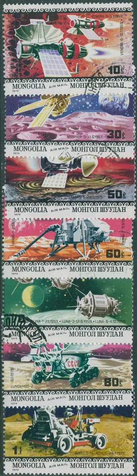 Mongolia 1979 SG1242-1248 Space Research Set CTO Foto 1 de 1