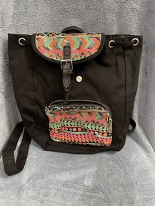 Ruum Colorful Sequined Backpack/purse - Picture 1 of 7