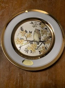 Vintage Art Chokin Owl Design Plate, 18 kt Gold, 9 1/4" Chokin Plate - Picture 1 of 5