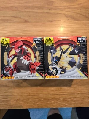 Pokemon ML-16 Dusk Mane Necrozma + ML-03 Groudon Moncolle Takara Tomy - Image 1 of 4