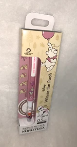 Neu Japan Disney Store Uni Kurutoga Winnie Puuh 0,5 mm Bleistift? Beschreibung lesen - Bild 1 von 13