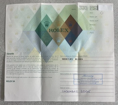 Rolex Submariner NO DATE 14060M Guarantee Warranty Garanzia 2003 - Immagine 1 di 4