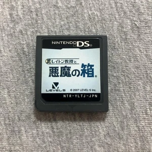Professor Layton and the Diabolical Box Nintendo DS Japanese Adventure Games - Picture 1 of 2