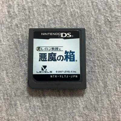 Professor Layton and the Diabolical Box Nintendo DS Japanese Adventure Games - Image 1 of 2