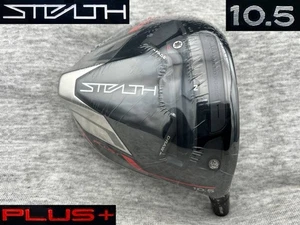 TaylorMade 2022 STEALTH PLUS 10.5 Real 10.5 PROTO TOUR ISSUE - Picture 1 of 10