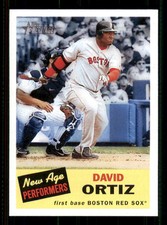 2005 Topps Heritage Baseball New Age Performers (Insert 1:15) Singles (You Pick)