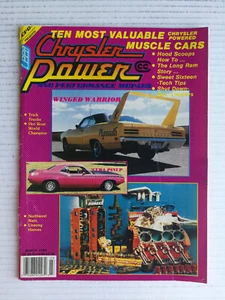 Chrysler Power Magazine marzo 1990 1970 Cuda 1970 Plymoputh Superbird 823 - Imagen 1 de 2