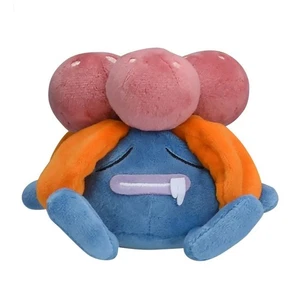 Pokemon Gloom Kanto Sitting Cuties Plüschtier 11 cm - Bild 1 von 3