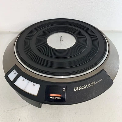 Denon DP3000 Direct Drive Turntable Motor Unit Tested Working Japan - Image 1 of 4