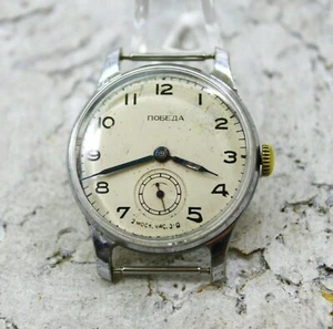 Reloj de pulsera Pobeda Zim para hombre vintage reloj soviético URSS reparado regalo para hombres - Imagen 1 de 5