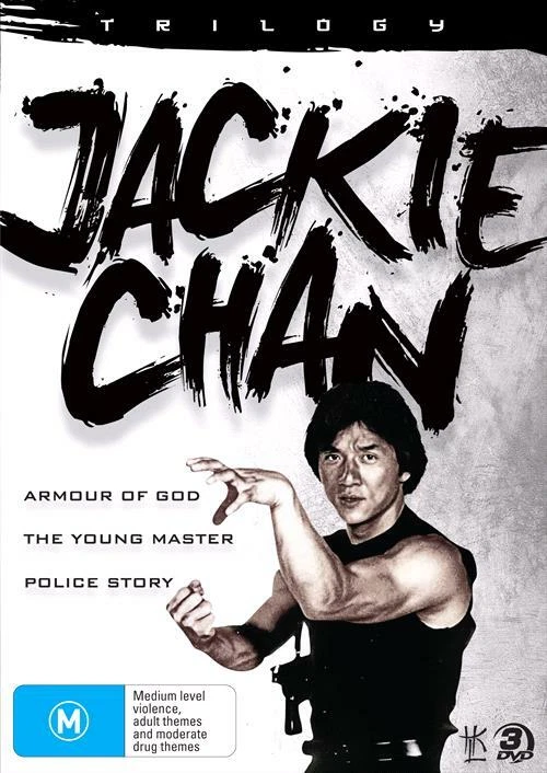 Jackie Chan Trilogy (Box Set, DVD, 2013) Region 4 Free Post - image 1 of 1