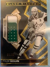 20-21 Upper Deck BLACK DIAMOND; Premium Relics; Tyler Seguin #29/50
