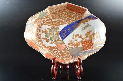 W9041: Japanese Old Imari-ware Gold Paint Flower Bird Muffle Painting PLATE/dish • 29.99$