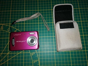 Digitalkamera für Einsteiger und Kinder - Bild 1 von 1