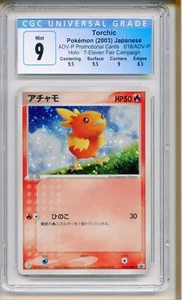 2003 Torchic Holo 7-11 Fair Campaign Promo 018/ADV-P CGC 9 Pokemon Japanese Sub - Picture 1 of 2