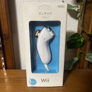 Nintendo Wii Nunchuk Controller White Boxed Japan Import - Official - Picture 1 of 6