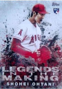 2018 Topps Update Legends in the Making Inserts - Complete Your Set!