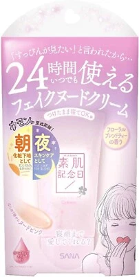 SANA Suhadakinenbi Fake nude cream nude pink 30g Makeup base - Image 1 of 4