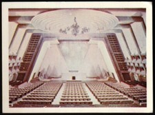 Cereal Swap Card - Weet-Bix - Timeless Japan #11 Kyoto Conference Hall *S388*