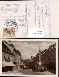 415392, Wolfsberg Hoher Platz columna vista calle - Imagen 1 de 1