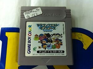 GAMEBOY COLOR GAME DRAGON QUEST MONSTERS (NO BOX) (ORIGINAL USED)
