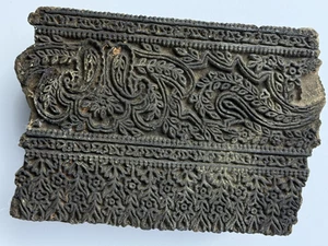Bloque de impresión/sello textil tallado en madera antiguo patrón de hojas florales de 6,5" x 4,5" - Imagen 1 de 6