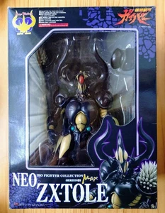 Max Factory Guyver NEO ZX-TOLE BIO FIGHTER COLLECTION MAX Actionfigur O3348 - Bild 1 von 4
