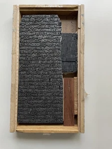 Huge Vintage Letterpress Type set Printing Blocks Lot 800 Pieces Size 28pts - Picture 1 of 10