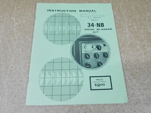 RL Drake 34-NB Noise Blanker User Manual + Schematics (original) - Picture 1 of 1