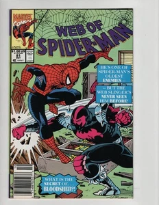 Web Of Spider-Man 81 1991 Marvel Comics Comic Book - Picture 1 of 13
