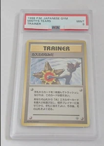 PSA 9 Misty's Tears Banned Gym Heroes 1st Mint Japanese Pokemon Card No symbol - Picture 1 of 2