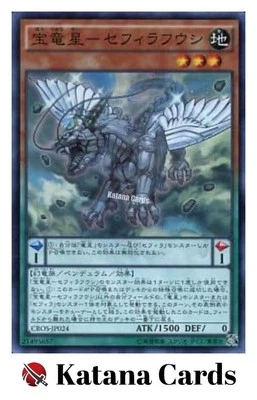 Yugioh Cards | Zefraxi, Treasure of the Yang Zing Super Rare | CROS-JP024 Japane - Image 1 of 4