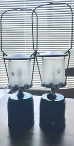 LUMOGAZ Laternen selten blau Made in FRANCE 2er Set schön Vintage toll🌲 - Bild 1 von 9