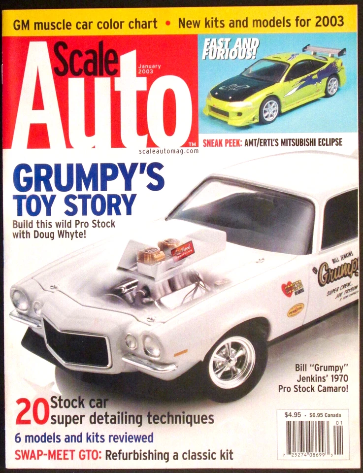 МАСШТАБ AUTO Vol. 24 No 5 января 2003 - Изображение 1 из 1