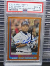 2021 Topps Tribute Ivan Rodriguez Tribute Topps Auto Orange #04/25 PSA 10 Tigers