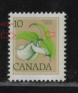 Canada Error Stamps "Printing Shift" - Lady's Slipper #711 var MNH - Picture 1 of 3