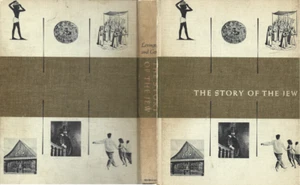 THE STORY OF THE JEW, HARDCOVER, BEHRMAN HOUSE, INC., 1964, 288pp - Picture 1 of 7