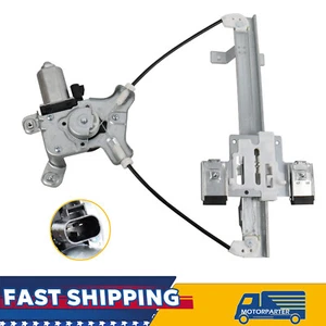 Rear Passenger Window Regulator w/ Motor For 2007-2014 Escalade Tahoe Yukon - Bild 1 von 8