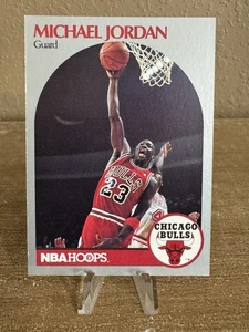 1990-91 NBA Hoops #65 Michael Jordan Chicago Bulls MJ 23 - Picture 1 of 2