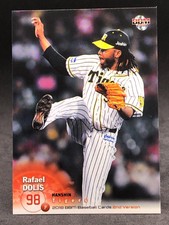 Rafael Jose Dolis Hernandez BBM Baseball Hanshin Tigers Card Magazine Japan 98