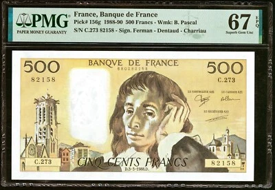 FRANCE  1988  500 FRANCS BANKNOTE, PMG CERTIFIED SUPERB GEM UNCIRCULATED-67-EPQ - Image 1 of 2