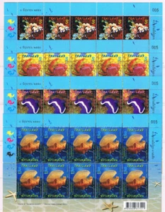 THAILAND 2015 Thailand - Malaysia Joint Issue F/S 4(3b x 10) Fauna - Picture 1 of 1